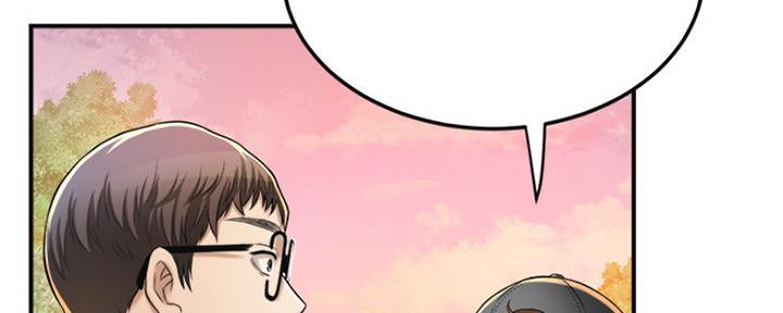 忍耐漫画,第76话1图