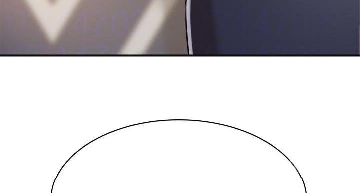 忍耐漫画,第46话2图