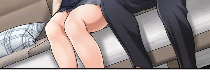 忍耐漫画,第87话1图