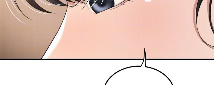 忍耐漫画,第100话4图