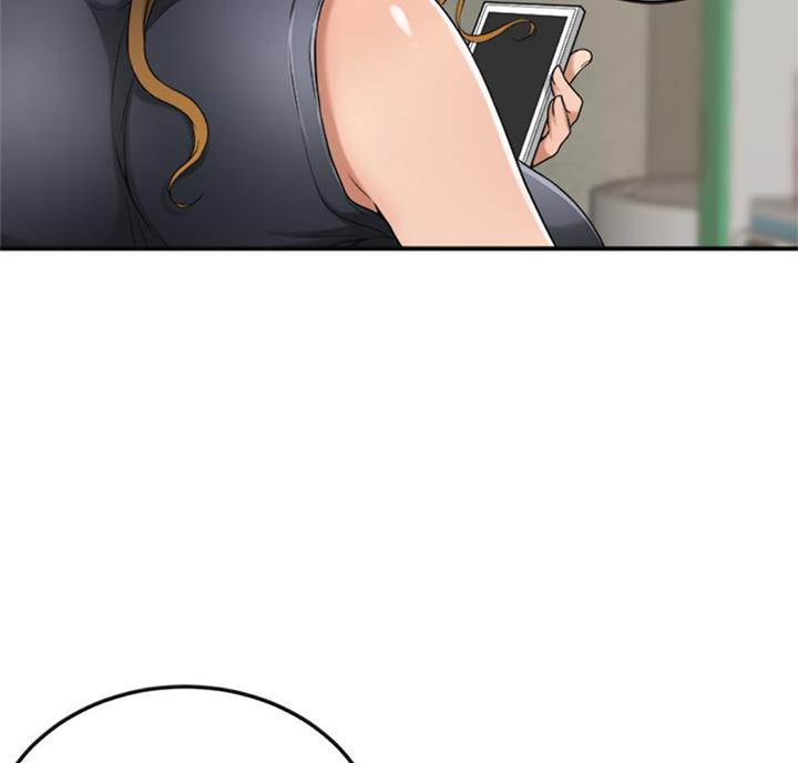 忍耐漫画,第56话2图