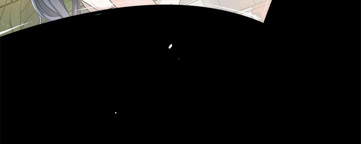 忍耐漫画,第102话4图