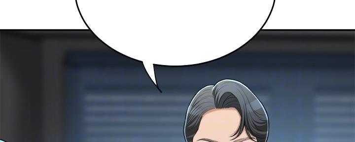 忍耐漫画,第85话3图