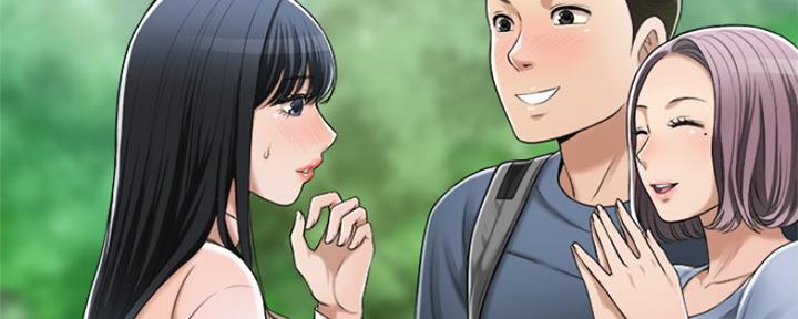 忍耐漫画,第75话5图