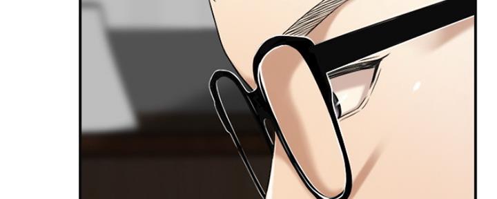 忍耐漫画,第79话3图