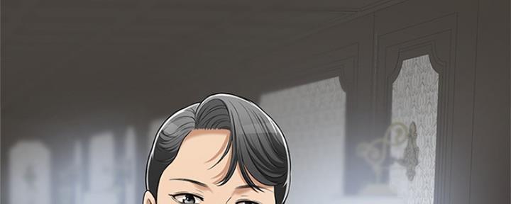 忍耐壁纸漫画,第73话5图