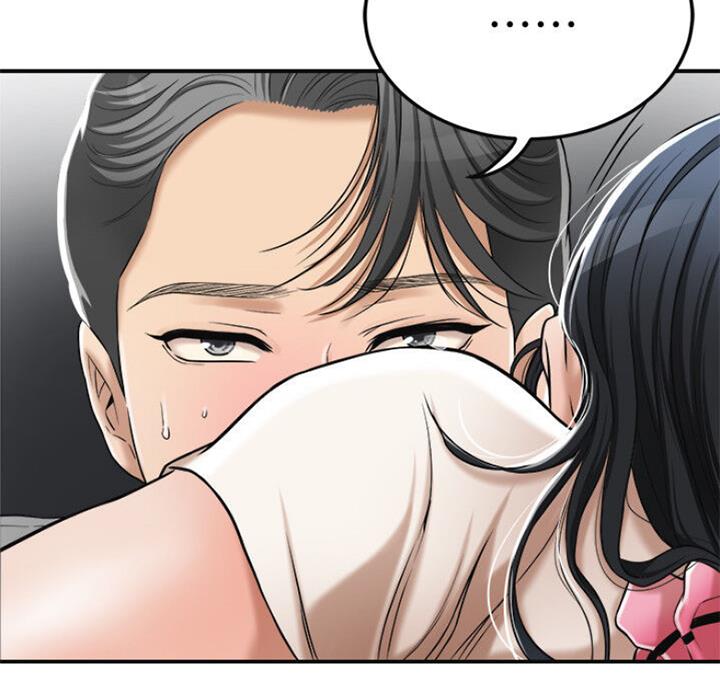 忍耐漫画,第63话3图