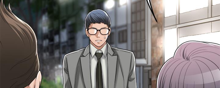 忍耐漫画,第88话5图