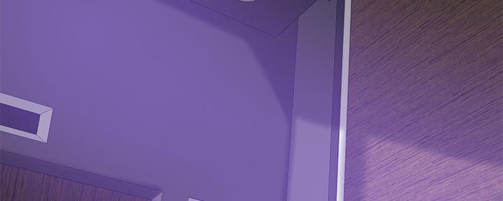 忍耐是有限度的句子漫画,第95话5图