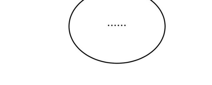 忍耐漫画,第76话5图