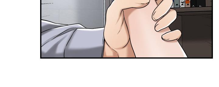 忍耐漫画,第104话1图