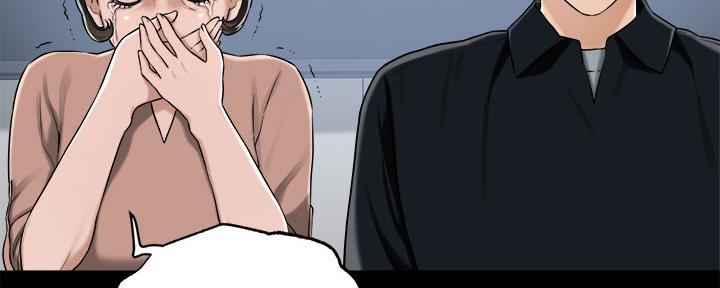 忍耐漫画,第99话2图