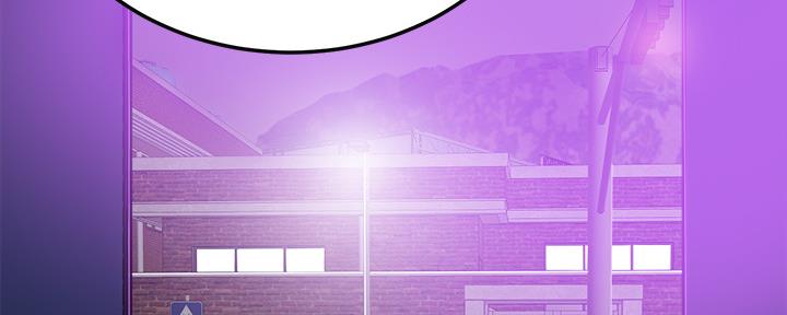 忍耐漫画,第85话1图