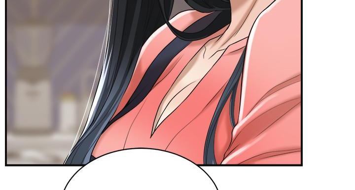 忍耐漫画,第46话5图