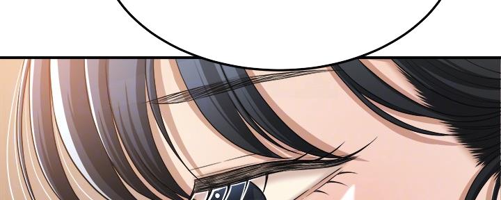 忍耐漫画,第100话3图