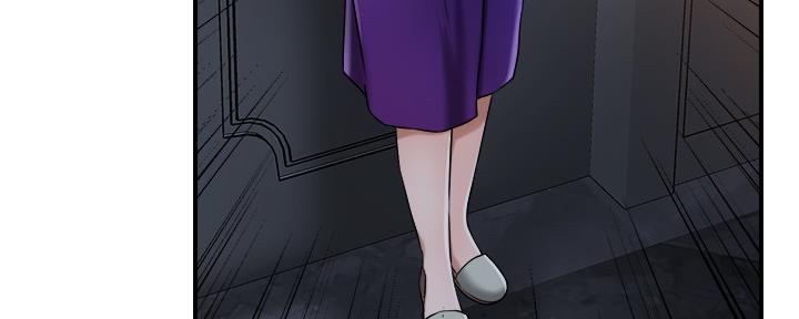 忍耐漫画,第102话4图