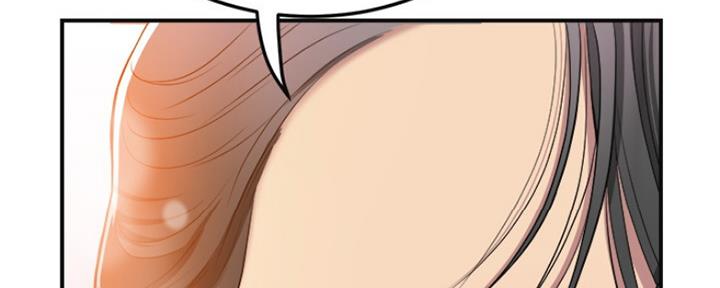 忍耐漫画,第74话5图