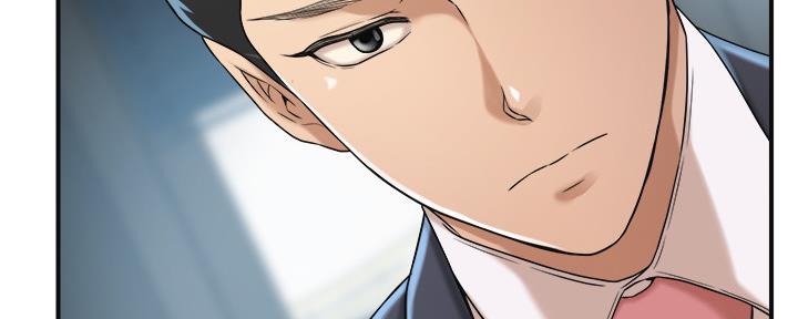 忍耐漫画,第84话3图