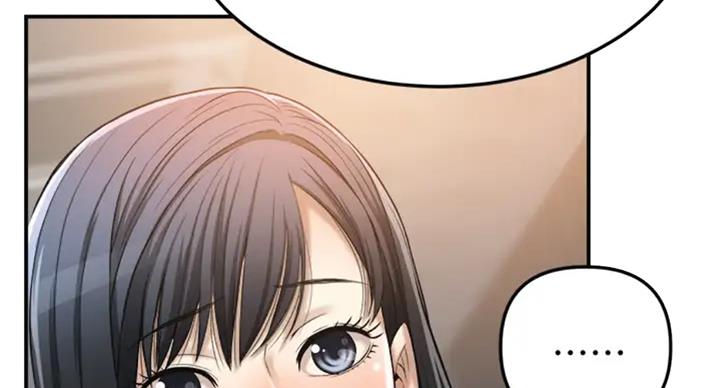 忍耐漫画,第61话2图