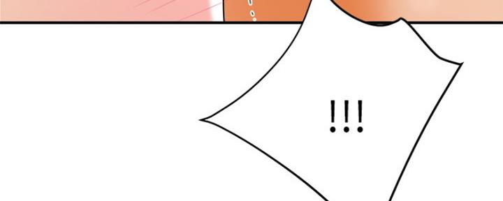 忍耐漫画,第74话2图