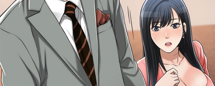 忍耐漫画,第71话5图