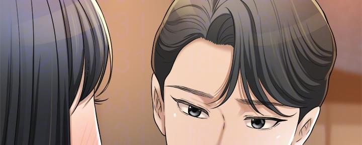 忍耐漫画,第87话3图