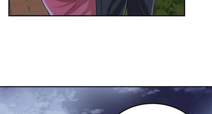 忍耐漫画,第69话1图