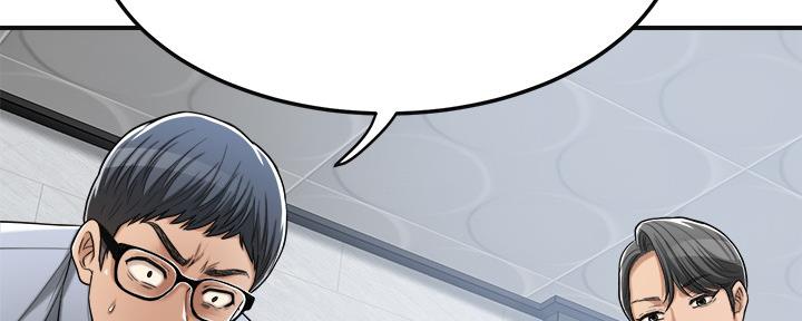 忍耐漫画,第91话3图