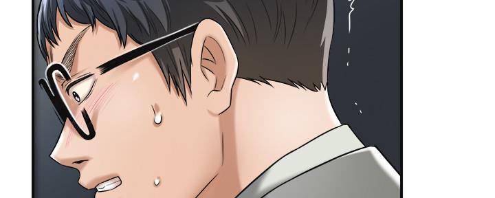 忍耐漫画,第89话3图