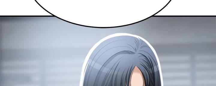 忍耐漫画,第104话3图