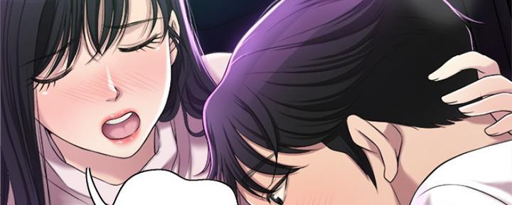 忍耐漫画,第76话5图