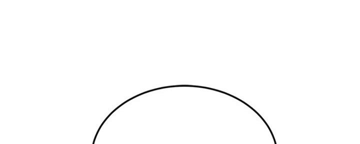 忍耐漫画,第74话4图