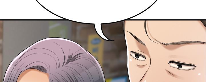 忍耐漫画,第88话1图