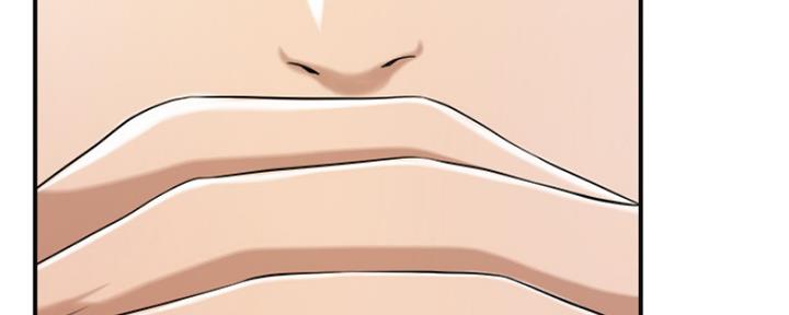 忍耐漫画,第79话2图