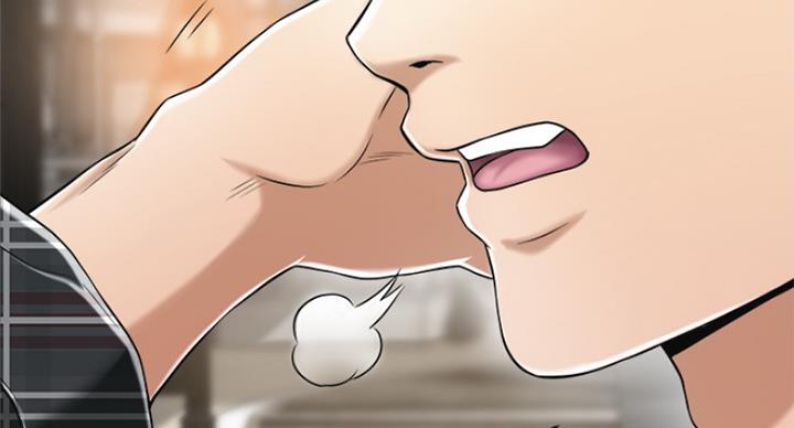 忍耐到底的必然得救漫画,第70话4图