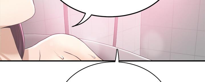 忍耐漫画,第91话2图