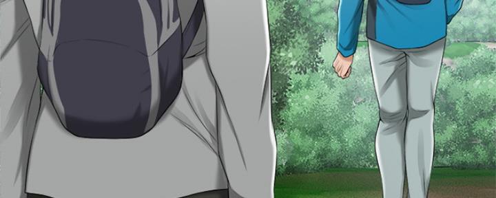 忍耐漫画,第75话5图