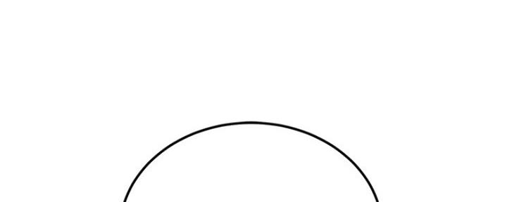 忍耐漫画,第76话2图