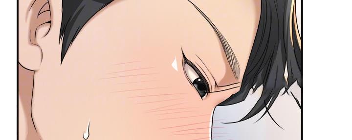 忍耐漫画,第87话1图