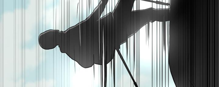 忍耐漫画,第99话5图