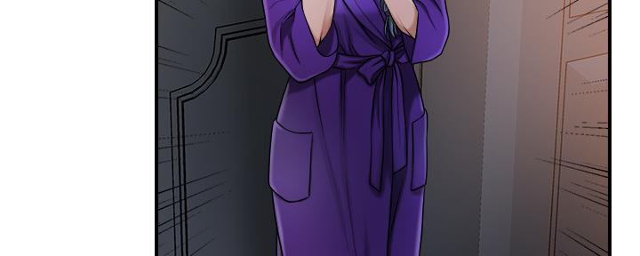 忍耐漫画,第102话3图