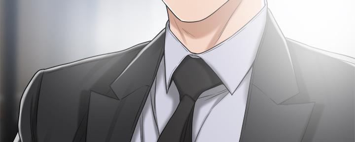 忍耐汁漫画,第93话5图