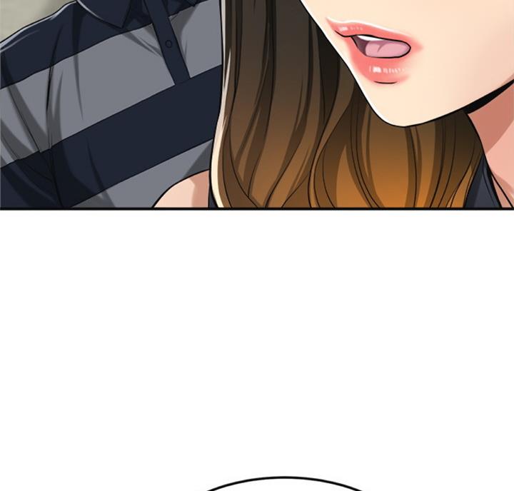 忍耐漫画,第56话4图