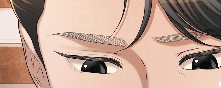 忍耐漫画,第90话1图