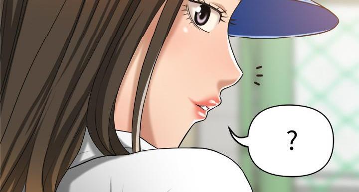 忍耐漫画,第47话2图