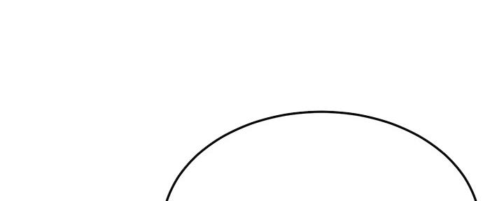 忍耐漫画,第82话2图