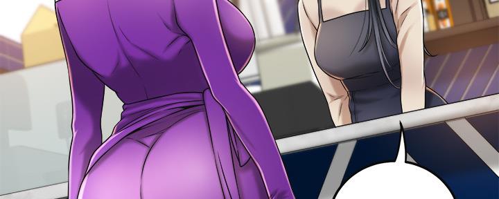 忍耐漫画,第84话4图