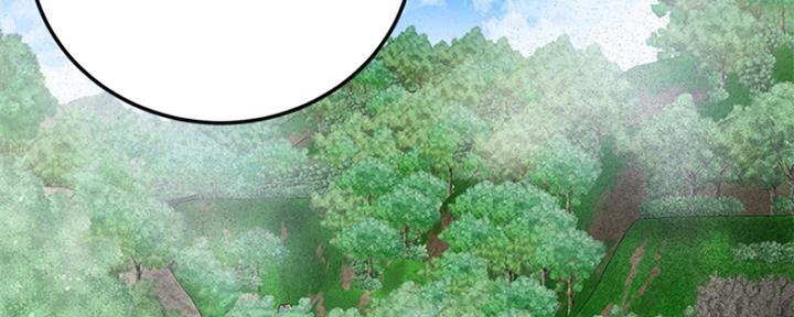 忍耐漫画,第76话3图