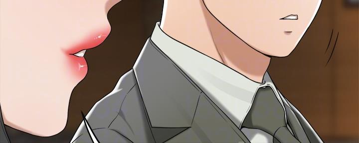 忍耐漫画,第85话2图