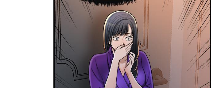 忍耐漫画,第102话2图